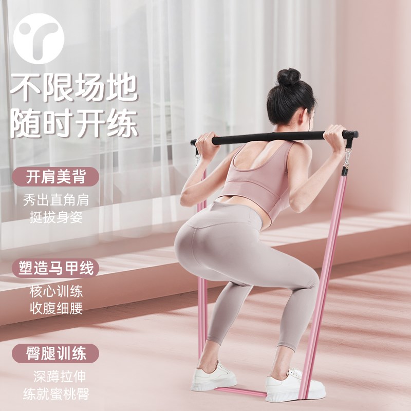 家用健身弹力带女弹力绳高位下拉挂门悬挂训练带拉背神器运动器械