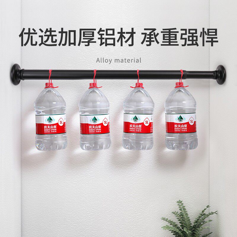 免打孔卫生间晾衣杆子可伸缩衣架窗帘挂杆浴帘升缩杆收缩衣柜撑杆