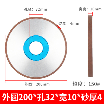 磨刀机砂轮金刚行磨牀平合金石砂轮f新品金刚砂钨钢硬质砂轮砂轮