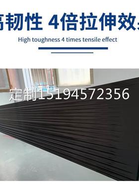 黑色缠绕膜拉伸膜包装薄膜工业用保鲜膜塑料遮光黑膜PEZ打包膜围