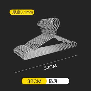 不锈钢加粗防吹走卡扣高空防掉I落挂钩儿童实心挂防风衣 新品 新款