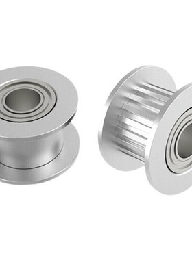 惰轮ENG01 02 04 11 21 22 24D15/D20/D25/D30/35/D40/D50/T11/16