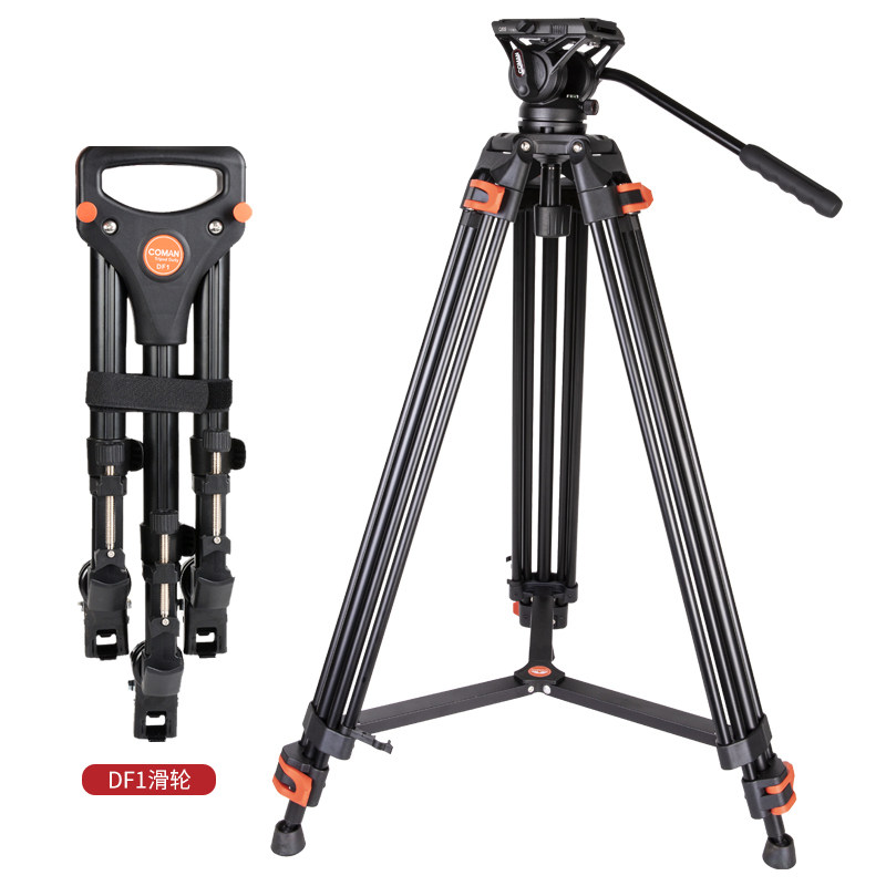 科漫KX3636F单反摄像机三脚架专业液压阻尼云台微电影婚庆摄影录