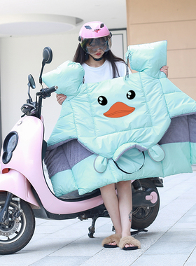 冬季电动车挡风被爱加防绒季踏板加可厚防寒K21999水电瓶车春秋冬