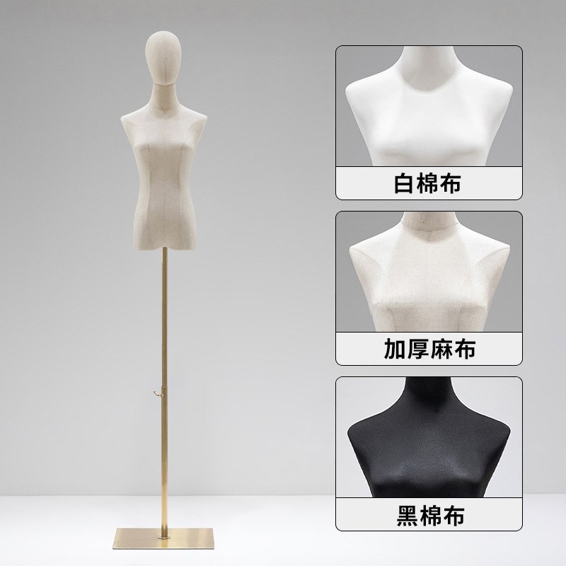 模特服装店女道具半身人台婚纱模特架橱窗全身U女装衣服展示架