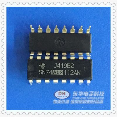 新品74ALS112逻辑IC芯片 SN74ALS112AN SN74LS112AN DIP14实物实