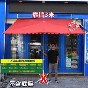 遮阳伞超大型遮n阳伞户外摆摊四方形折叠防雨斜伞雨棚店铺商 新品