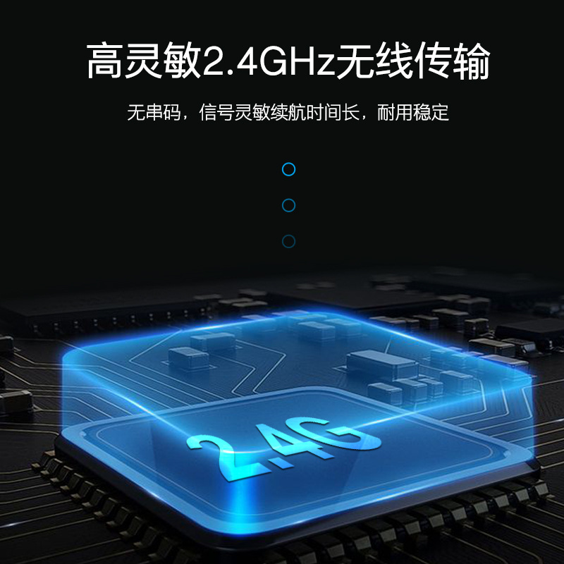 新品充电多媒体All班班通纳米智慧黑板触控空中滑鼠激L光ppt翻页