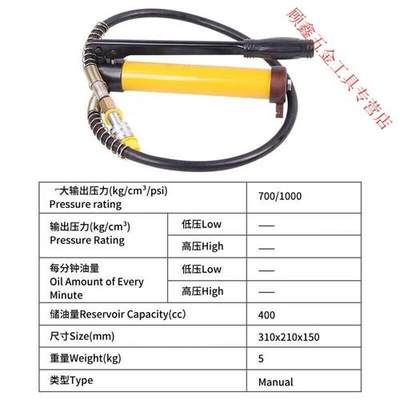 分体式液压千斤顶10T20T30T50T手动立式分离中空泵多层CP-180泵