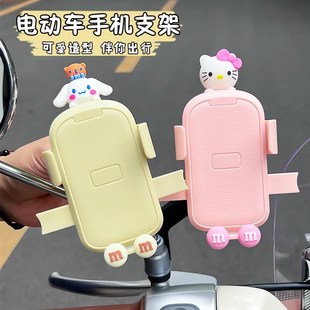 n70c 九号电动车手机架支架f60mmax110p n90c m85c e100导航 f90m