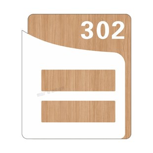 养老院房间门牌敬老院中心登记牌信息牌可抽拉老人康养中心床头卡