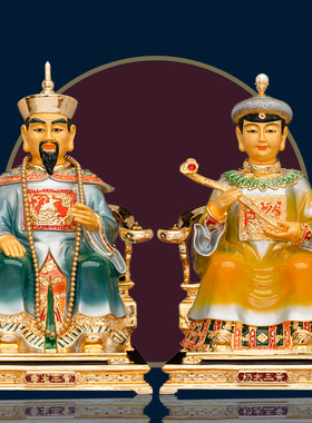 纯铜鎏金黄三太爷太奶像胡三太爷太奶像黄家胡家四大W家族供奉摆