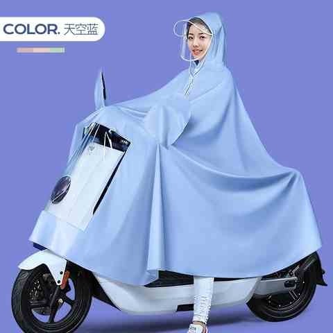 现货雨衣电动车小型女大人女雨披可爱的新款2020加厚网红单人轻便