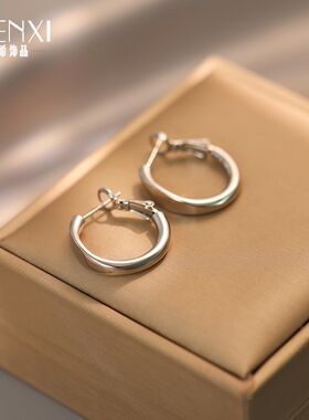 现货银色素圈耳环女轻奢高级感冷淡风耳圈耳钉耳扣20U24年新款小