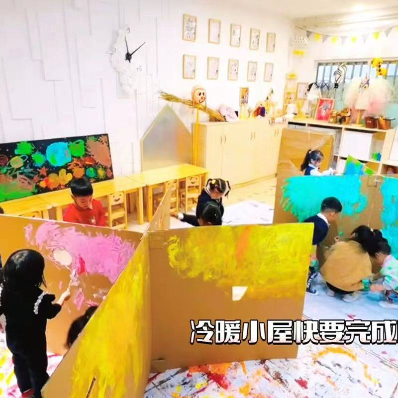 瓦楞纸涂鸦绘画迷宫幼p儿园纸硬纸板大张活动DIY儿童手工益智户外