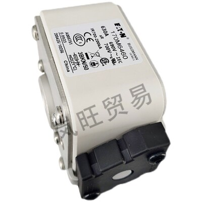 原装保险丝快速熔断器170M6435/6458/6459/6460/6461/6462/6463
