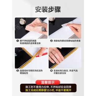 家里的灶台马桶水池缝隙发黑发霉不好看?用美缝贴条不再脏乱差!