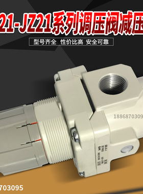 冲床配件 63Ti80T浙锻扬力上二锻徐锻冲床保险块 保险器 压塌块