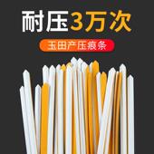 BYON 压痕条压痕模压痕条暗线条压槽模模切 宝预国产胶压痕条速装