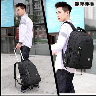 手拉背囊拉杆可背可拖拉旅游行李箱包袋带滑轮子双肩背包超轻书包