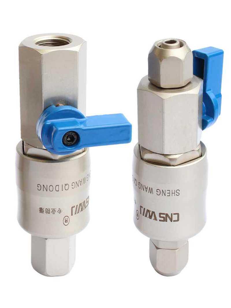 c式气动快速接头氧气管空压机气泵带开关自锁快接风炮管公母快插