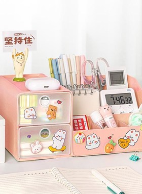儿童笔筒小摆件女孩房间书桌面装饰品女生卧室公主桌上布置收纳盒