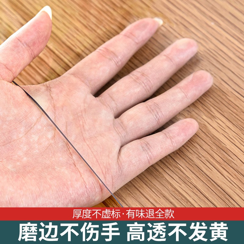 透明PVC桌垫防水防油磨砂学生书桌餐桌垫Mpvc桌垫茶几桌垫桌布