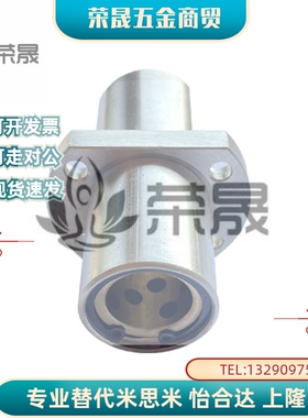 加长石墨铜套中间切边法兰型直线轴承LMHC16 20 25 30 35 40L
