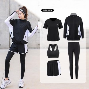 跑步运动套装女2024秋冬新款健身休闲大码宽松速干时尚显瘦瑜伽服