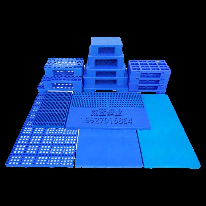 瓷砖胶地垫仓库货架 塑料卡板 防潮栈板 垫仓板 塑料平板小托盘,包装,塑料托盘,淘宝优惠券,粉丝福利购,淘宝优惠卷