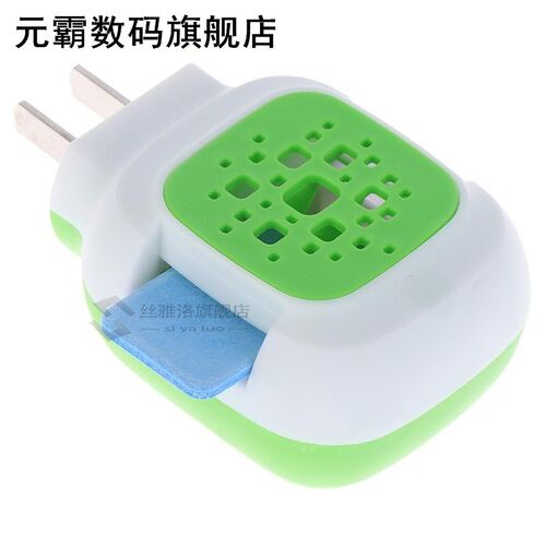 Mosquito Repellent Tablet Replacement 适用于 Electric Mosqui