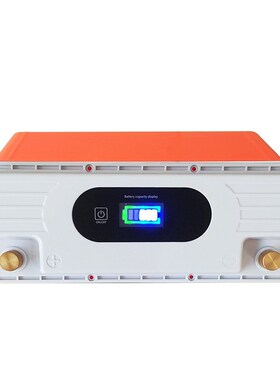 全新防水12V40AH24V20AH锂电J池塑料外壳户外储能动力专用
