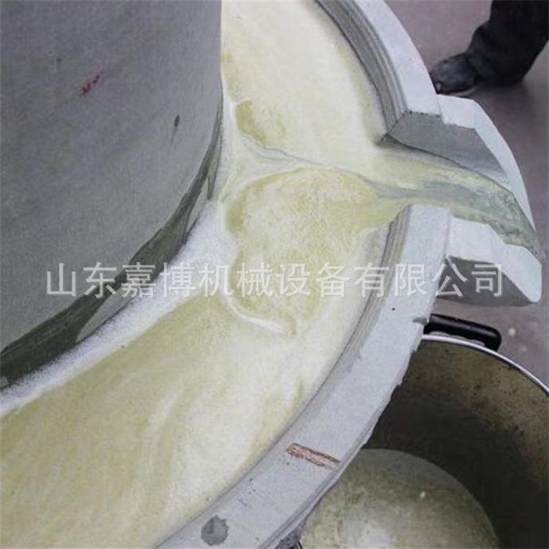 商用电动煎饼糊石磨机 80公分电动石磨米浆机做肠粉用水磨机