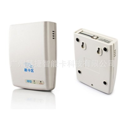 FM1208CPU卡读写器 非接触式CPU卡读卡器 供开发T例子源程序读写