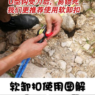 厂15吨越野汽车陷车脱困牵引救援超高分子纤维拖车绳绞盘延长