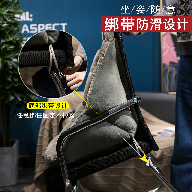 坐垫靠背一体办公室久坐护腰靠垫凳子垫子宿舍椅子垫座垫椅垫屁垫,居家布艺,椅垫,淘宝优惠券,粉丝福利购,淘宝优惠卷