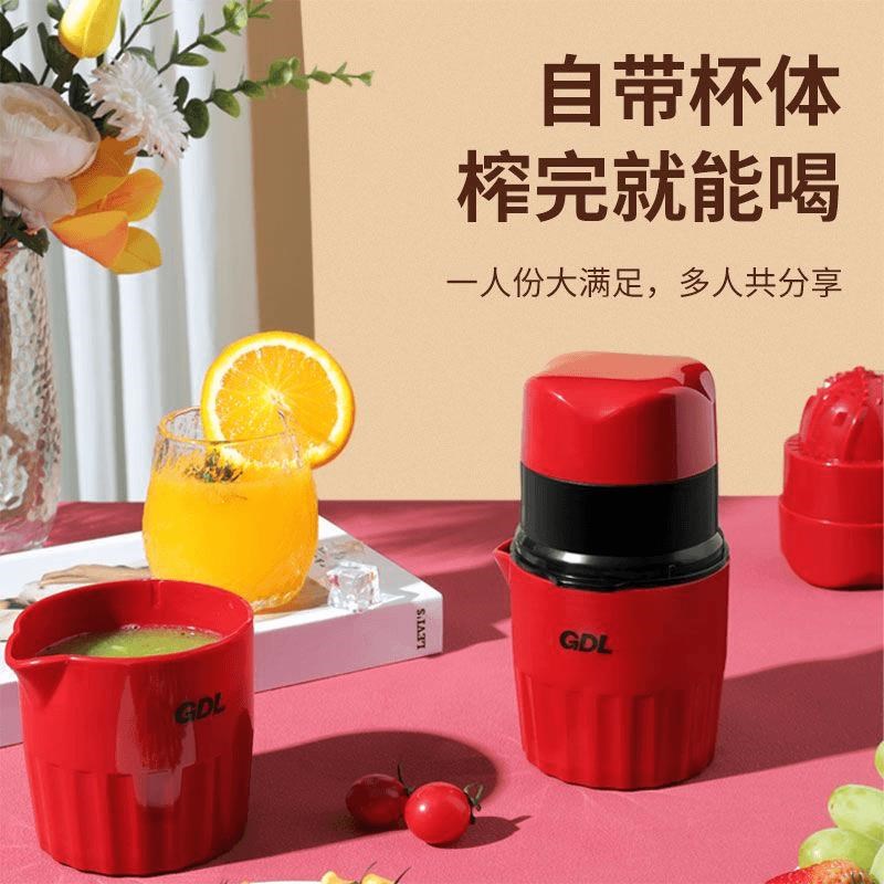 /榨汁杯家用手动榨汁机神x器压橙子柠檬榨汁便携式过滤机