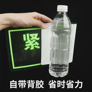 小心台阶地贴夜光小标识牌提示牌立牌耐磨大号贴纸防水室外警新品
