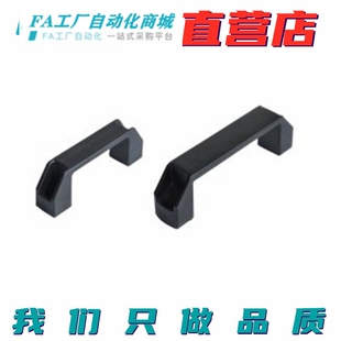 L180 怡方形合AKK52 L90 L120 L120型铝挤型材料通用把 AKL17