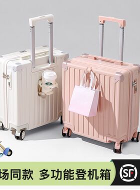 行李箱女18寸小型轻便登机箱小号迷你静音密码旅行箱20拉杆皮箱子