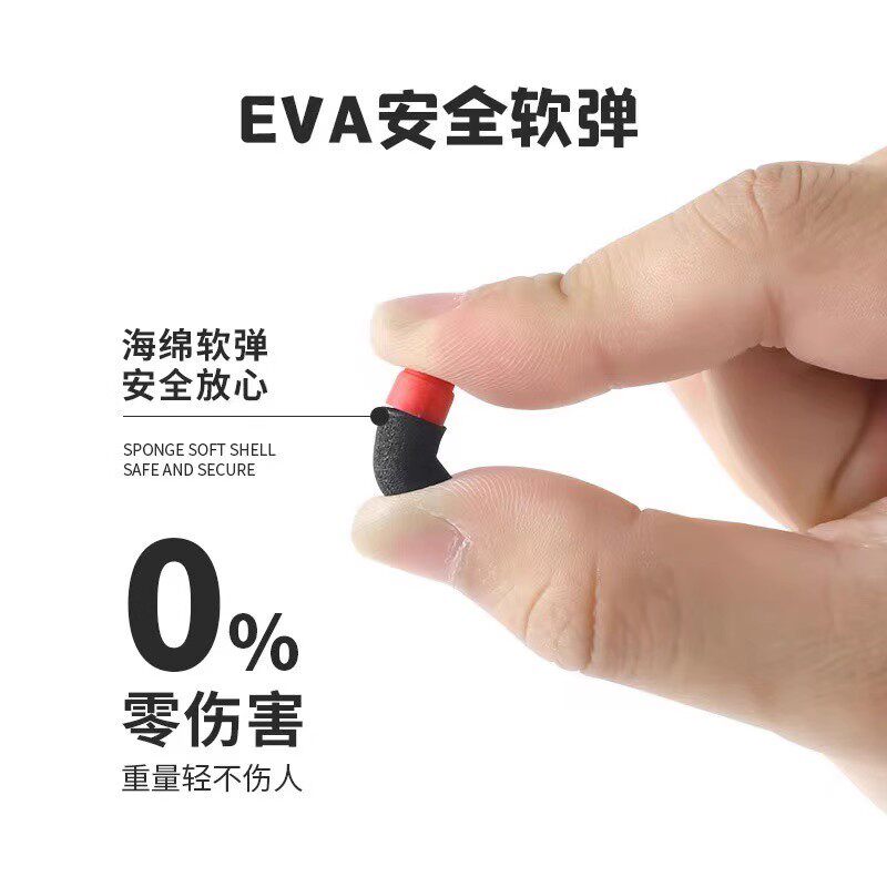 厂家新款儿童正三泰2011手动下供软弹1977格洛克q1空挂q7玩具热卖