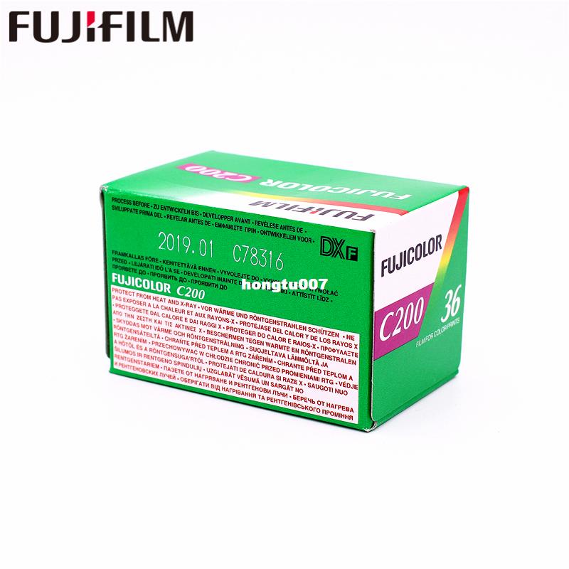 5 Rolls Fujililm Fujicolvor C20f Co0or 35mm Film 36 Exposure