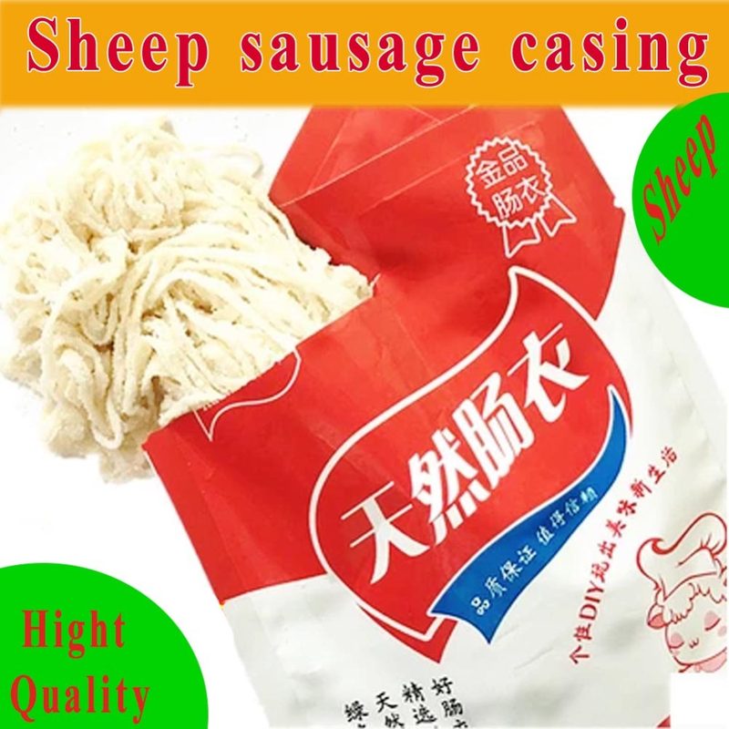 极速1 Bag Salted Casings for Sausage Salami Filling meat 10--封面