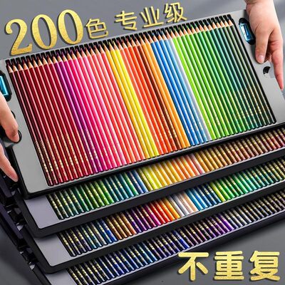 极速colour pencil painting students use 48 colour pencils wi