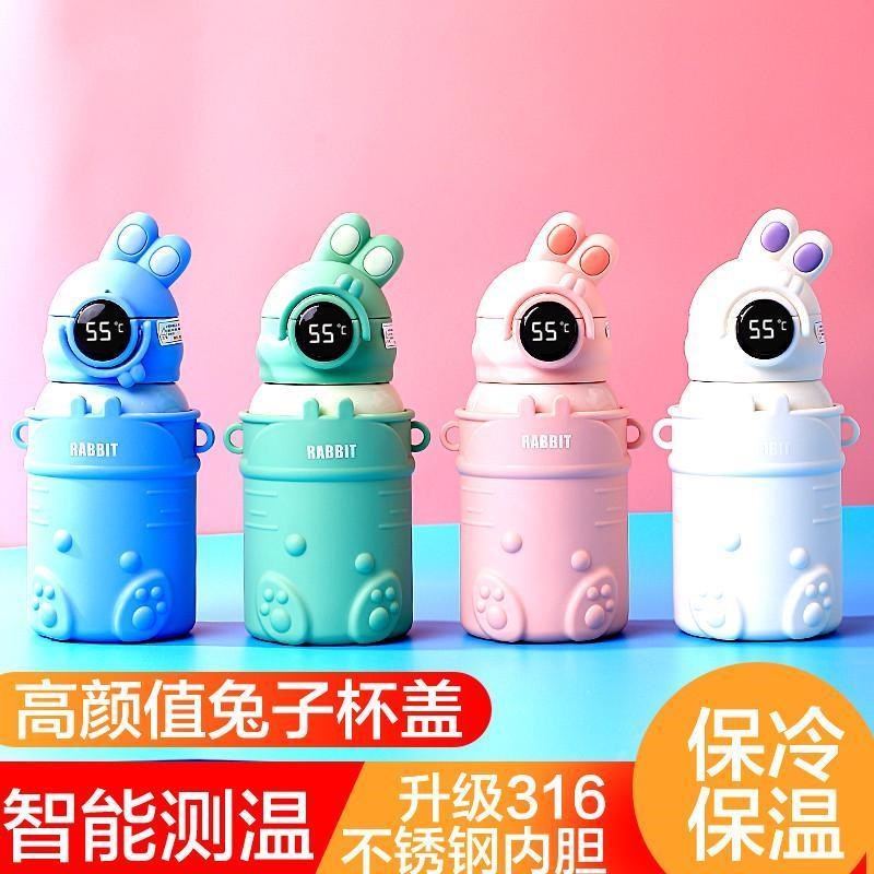 儿童保温杯带吸管男女两用防摔y学生水壶幼儿园宝宝水杯带杯套水