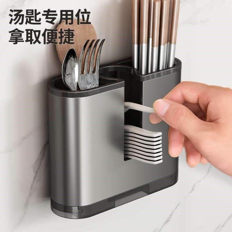 厨房筷子置物架带勺子多用打孔筷子筷子太空盘笼免U沥水铝筒收纳,餐饮具,筷子盒,淘宝优惠券,粉丝福利购,淘宝优惠卷