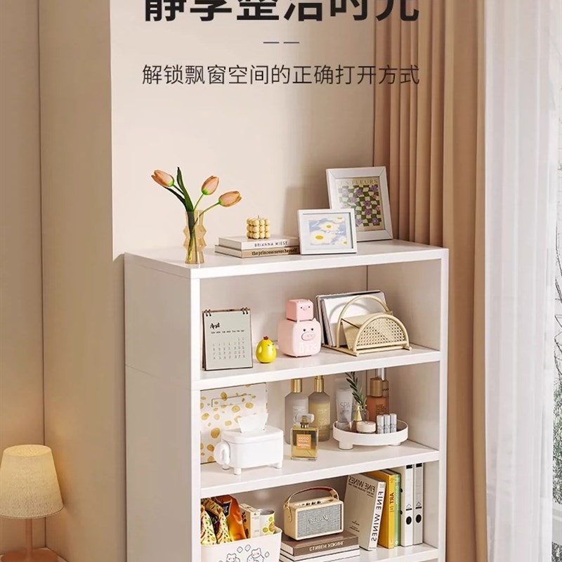 实木书架落地书柜窗台儿童书架卧室白色学生飘窗柜阳台收纳置物架