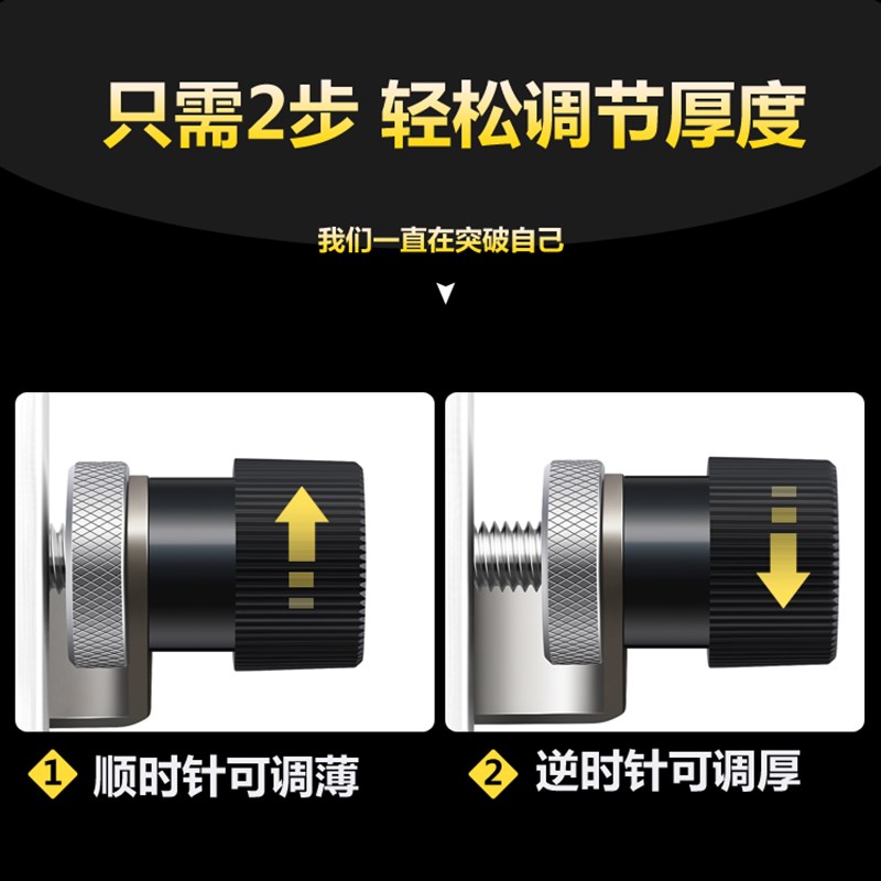 多功能牛羊肉切片机手动切肉机家用商用涮羊肉肥牛肉卷刨肉送刀片