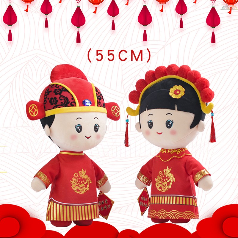 压床娃娃一对结婚新款高档陪嫁早生贵子中式婚床布置婚房装饰摆件