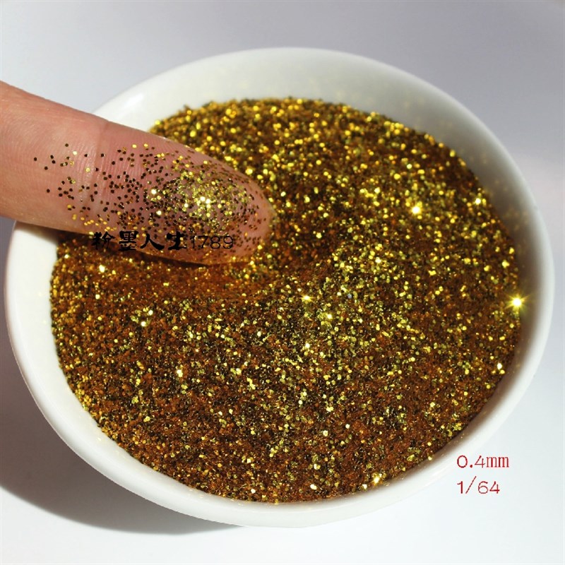 厂价金银亮片金粉闪光粉真石漆金葱粉片鎏金矽V藻泥闪粉金片